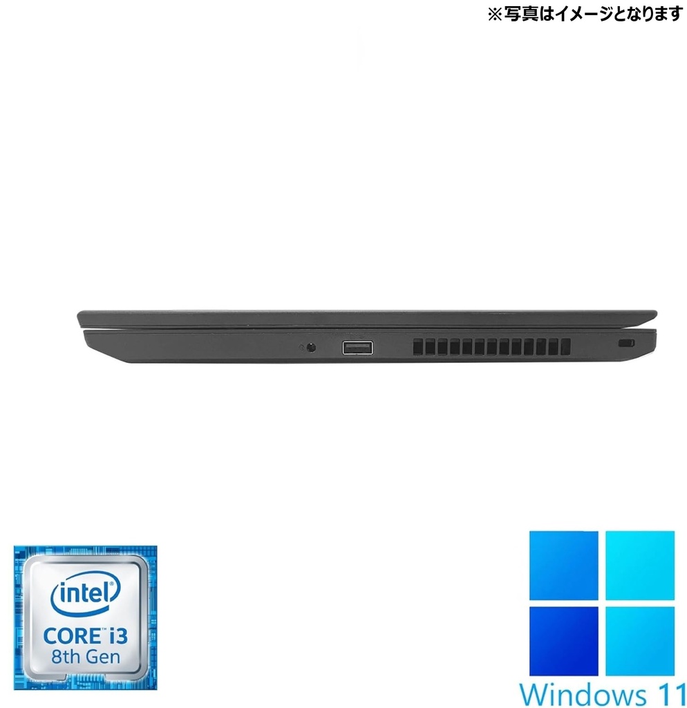 Lenovo ノートPC L590 /15.6型 / Win11 Pro /Office2024 Core i3-8145U